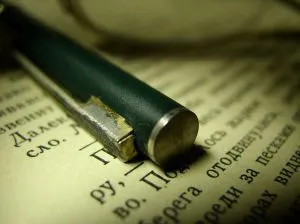 677682_pen_and_book