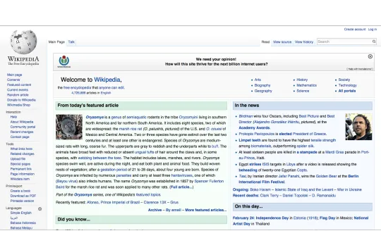 wiki